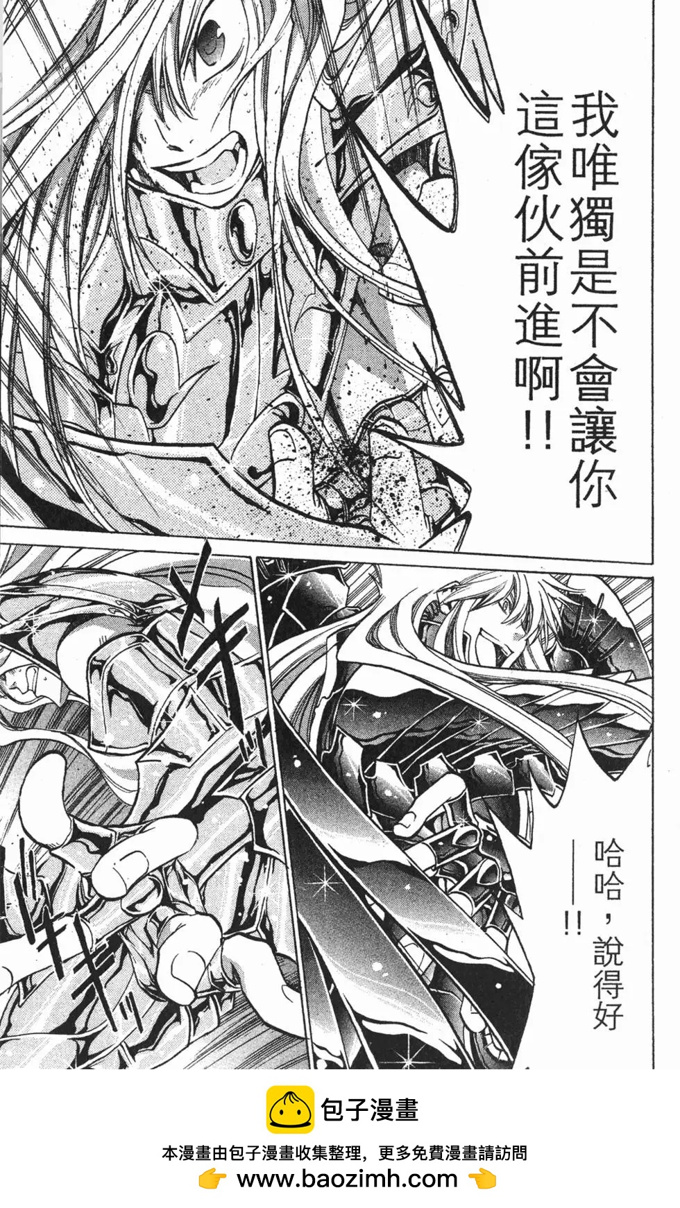 第03卷127