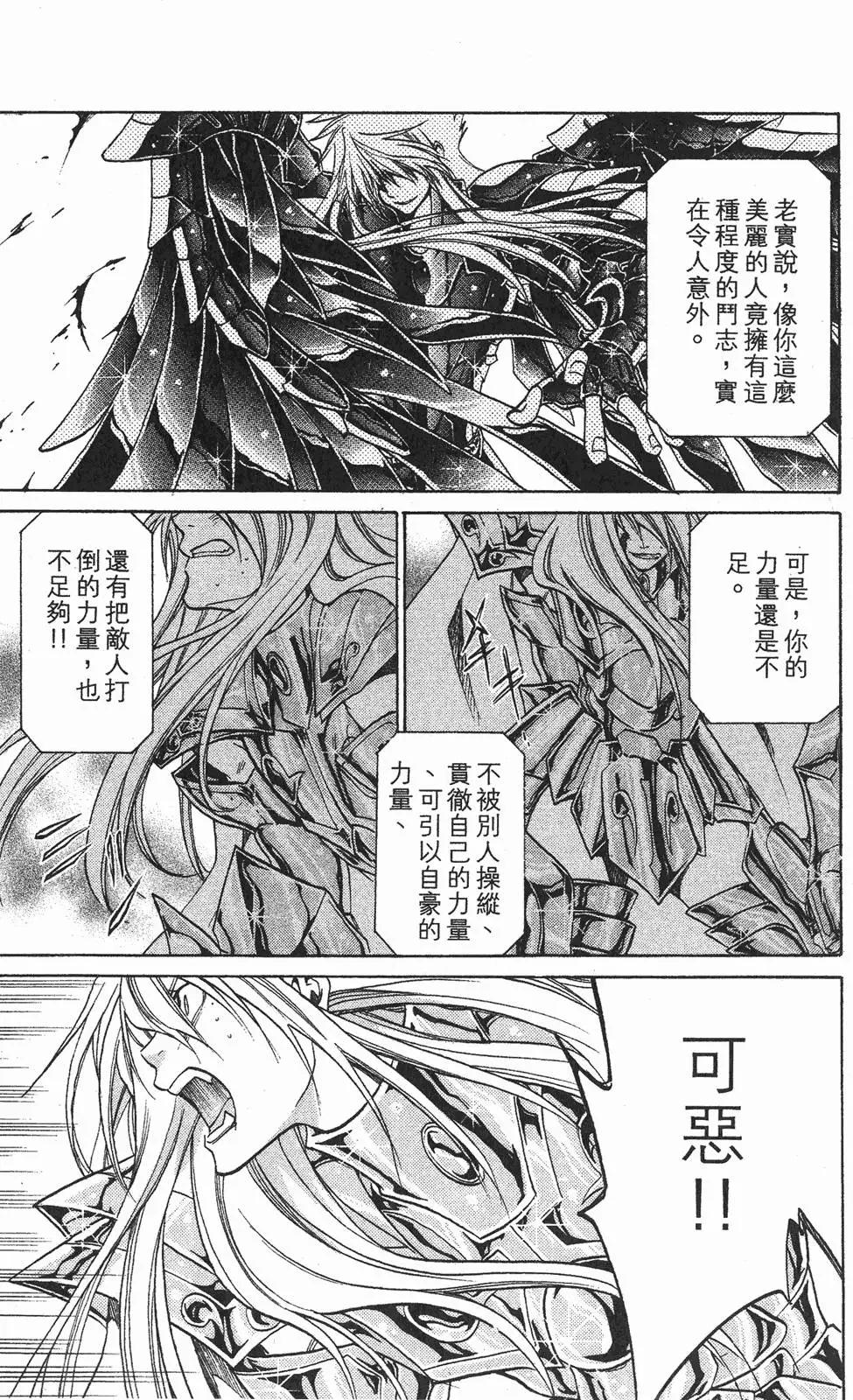 第03卷131