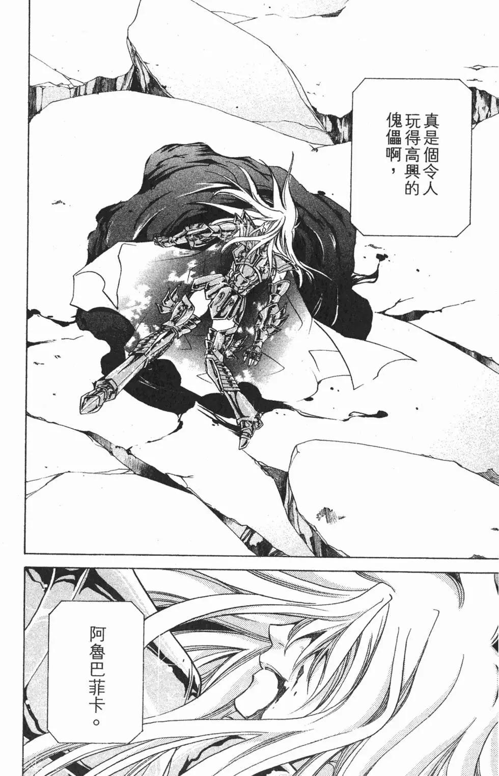 第03卷134