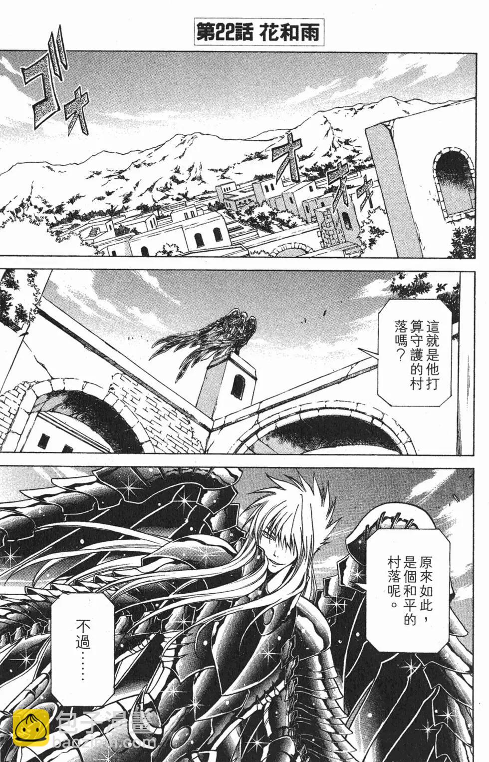 第03卷135