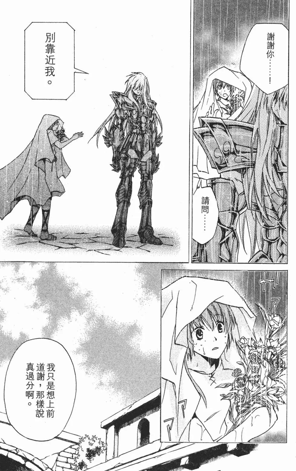 第03卷141