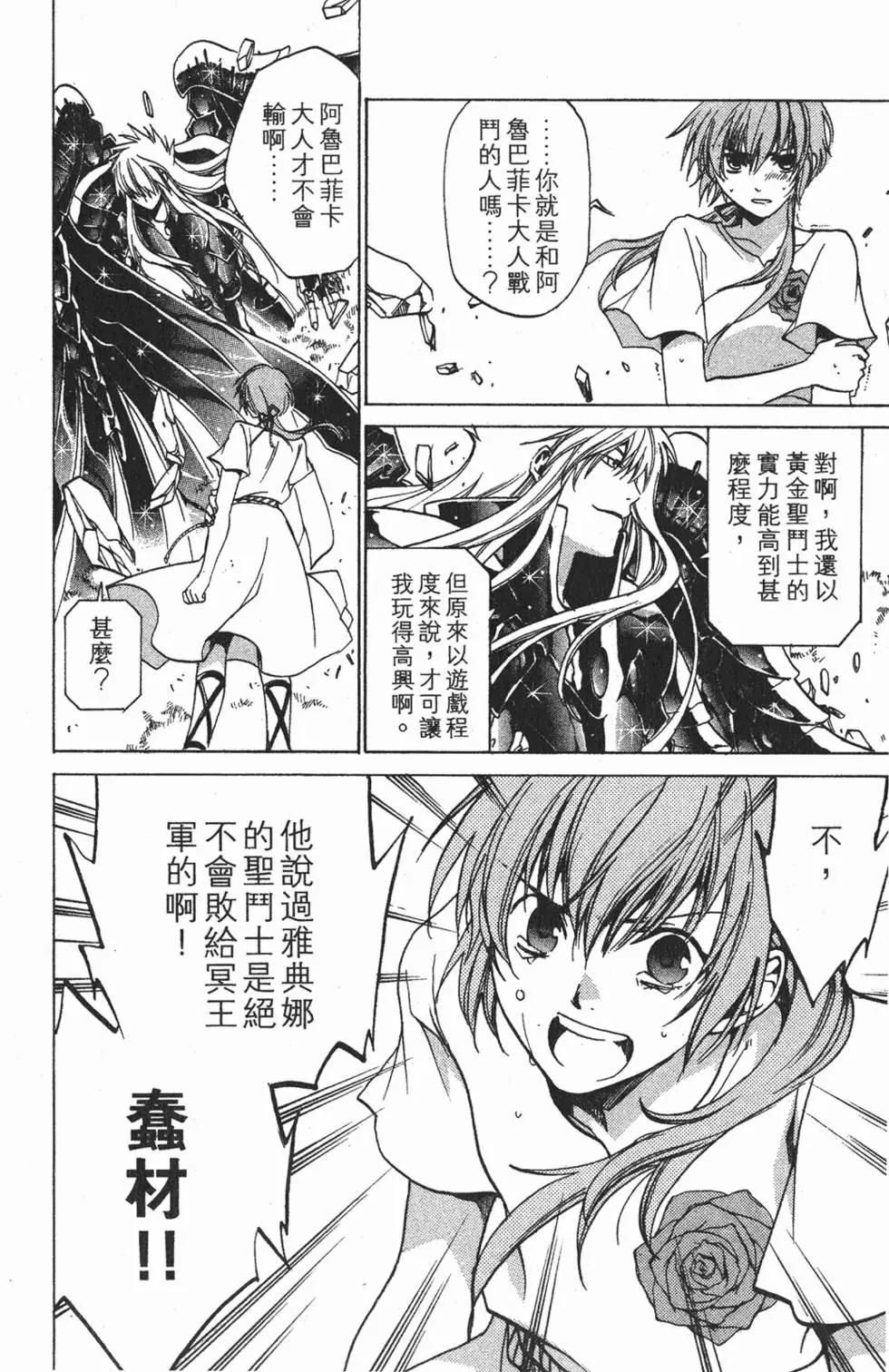 第03卷146