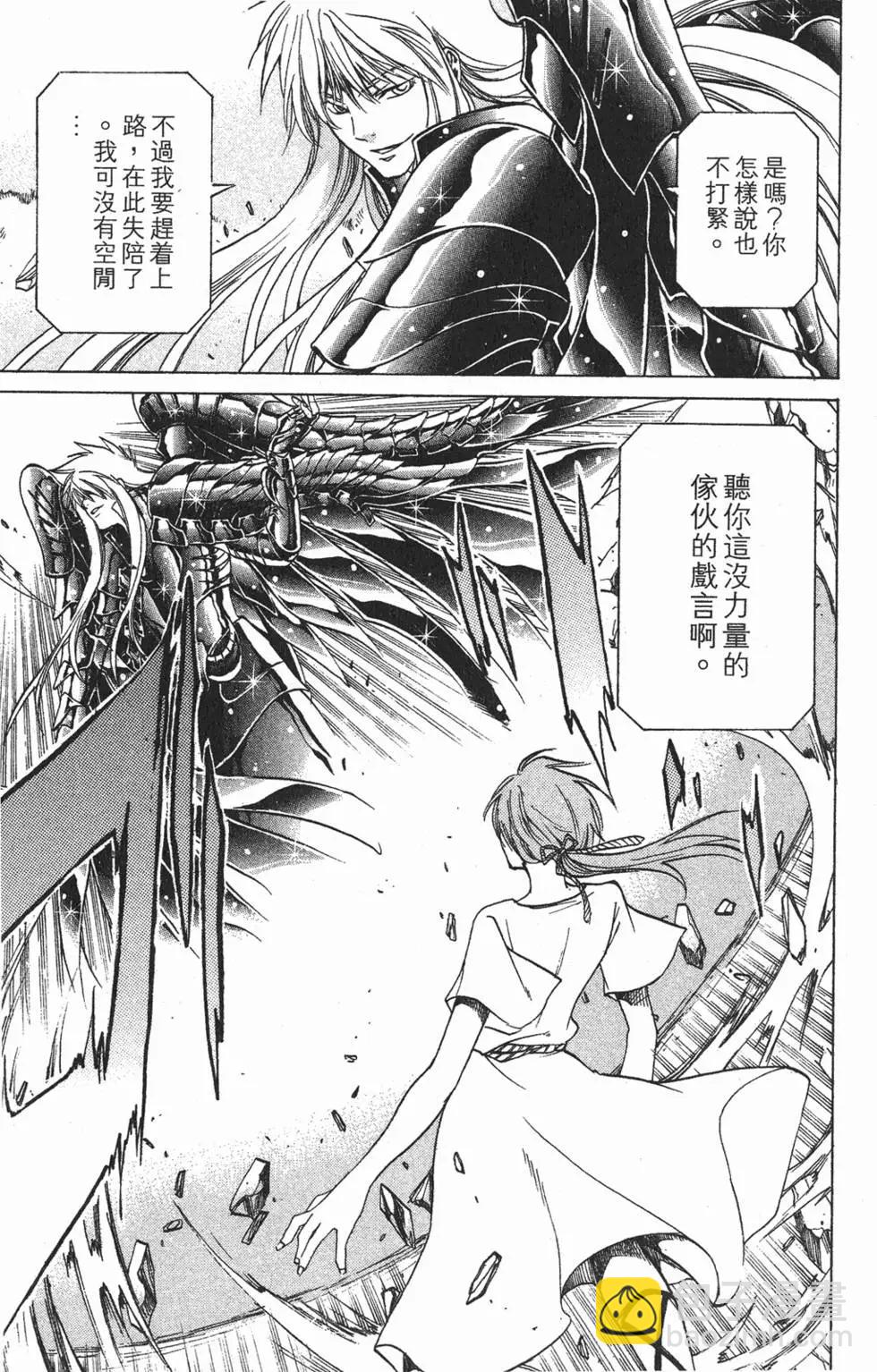 第03卷147