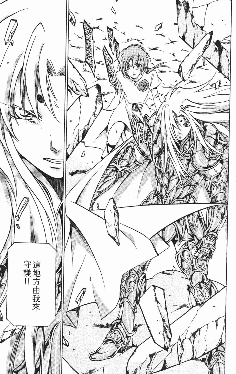 第03卷149