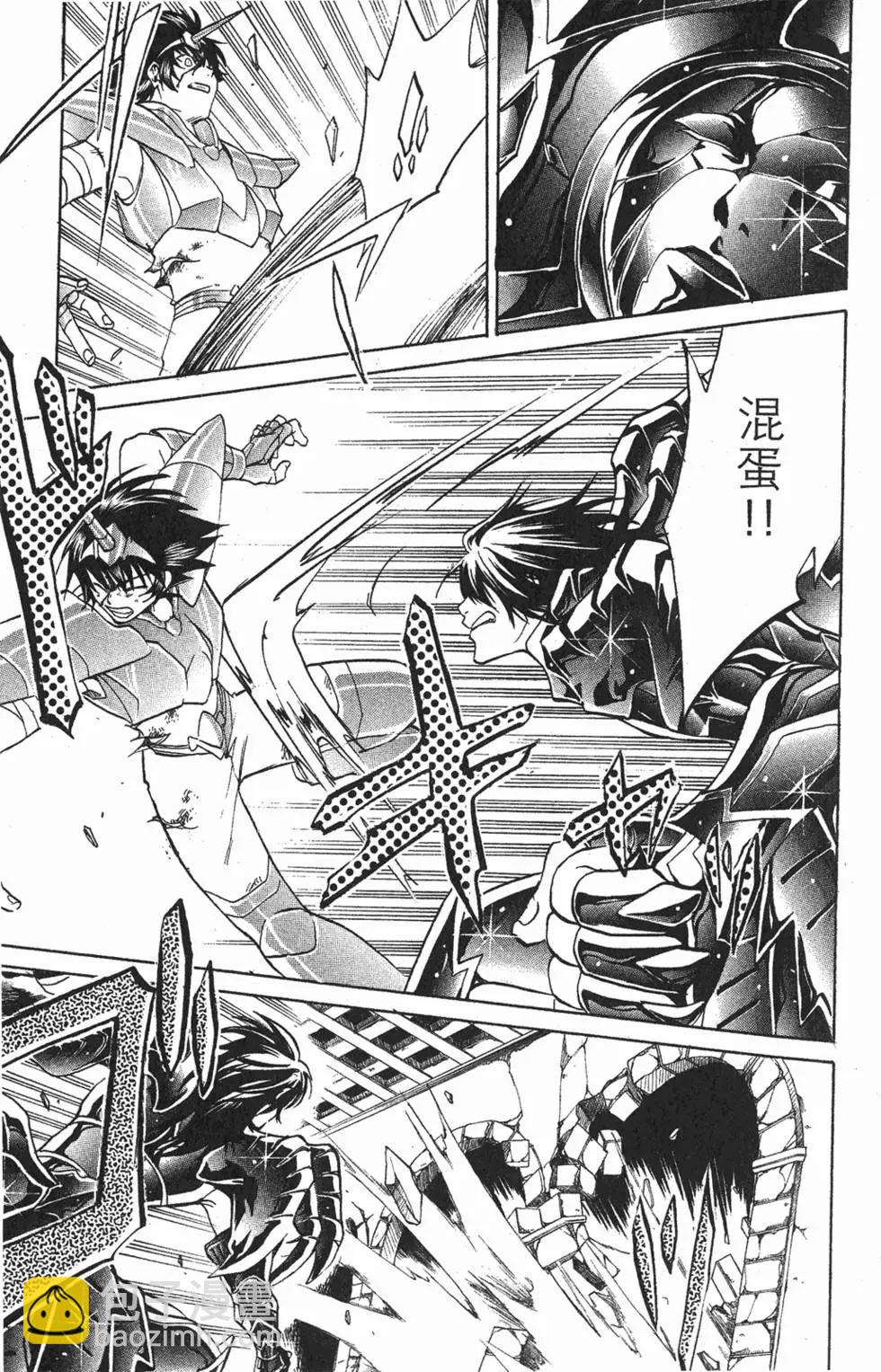 第03卷15