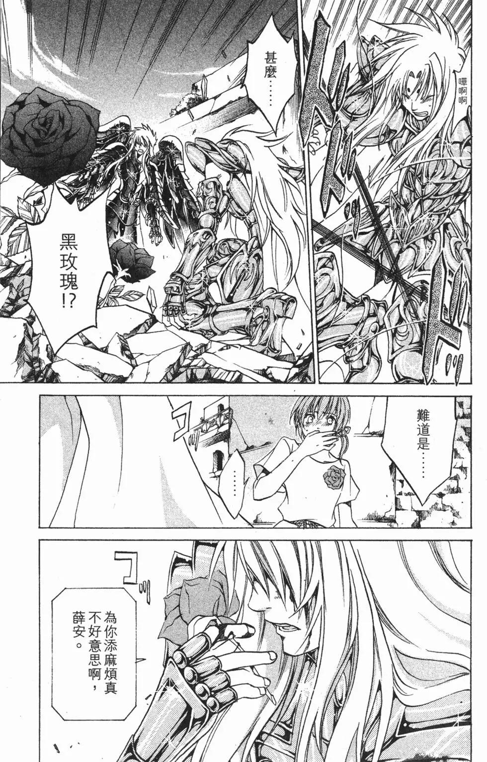 第03卷153