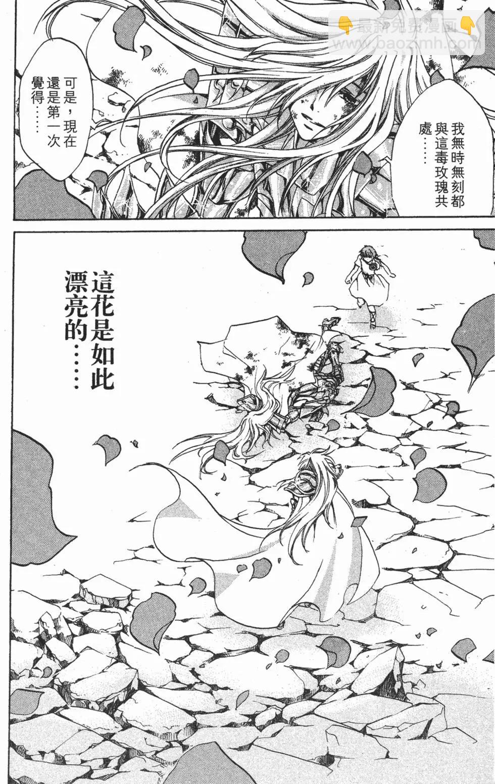 第03卷178