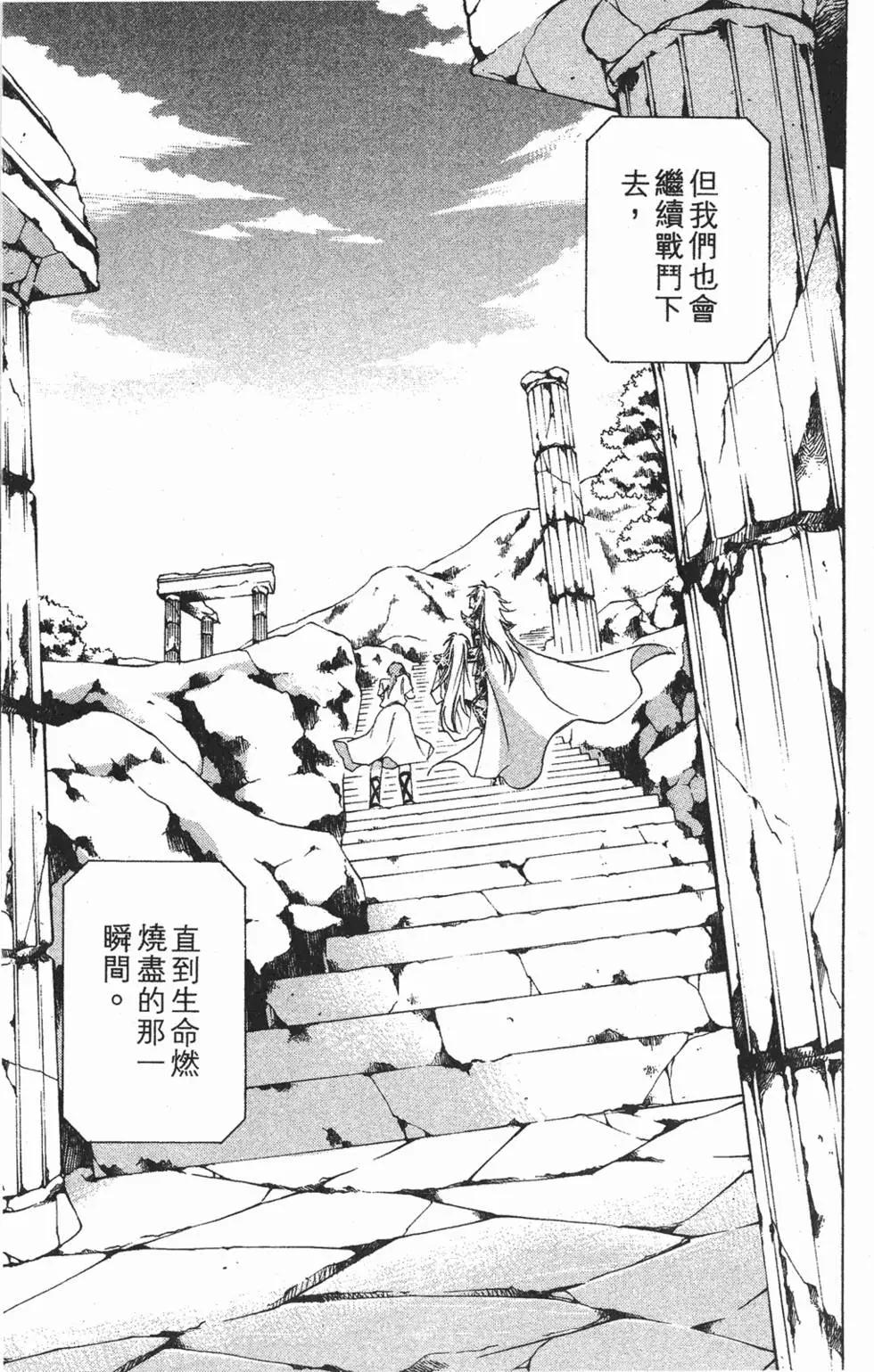 第03卷183