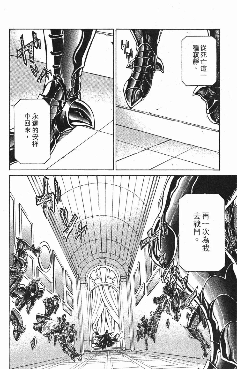 第03卷192