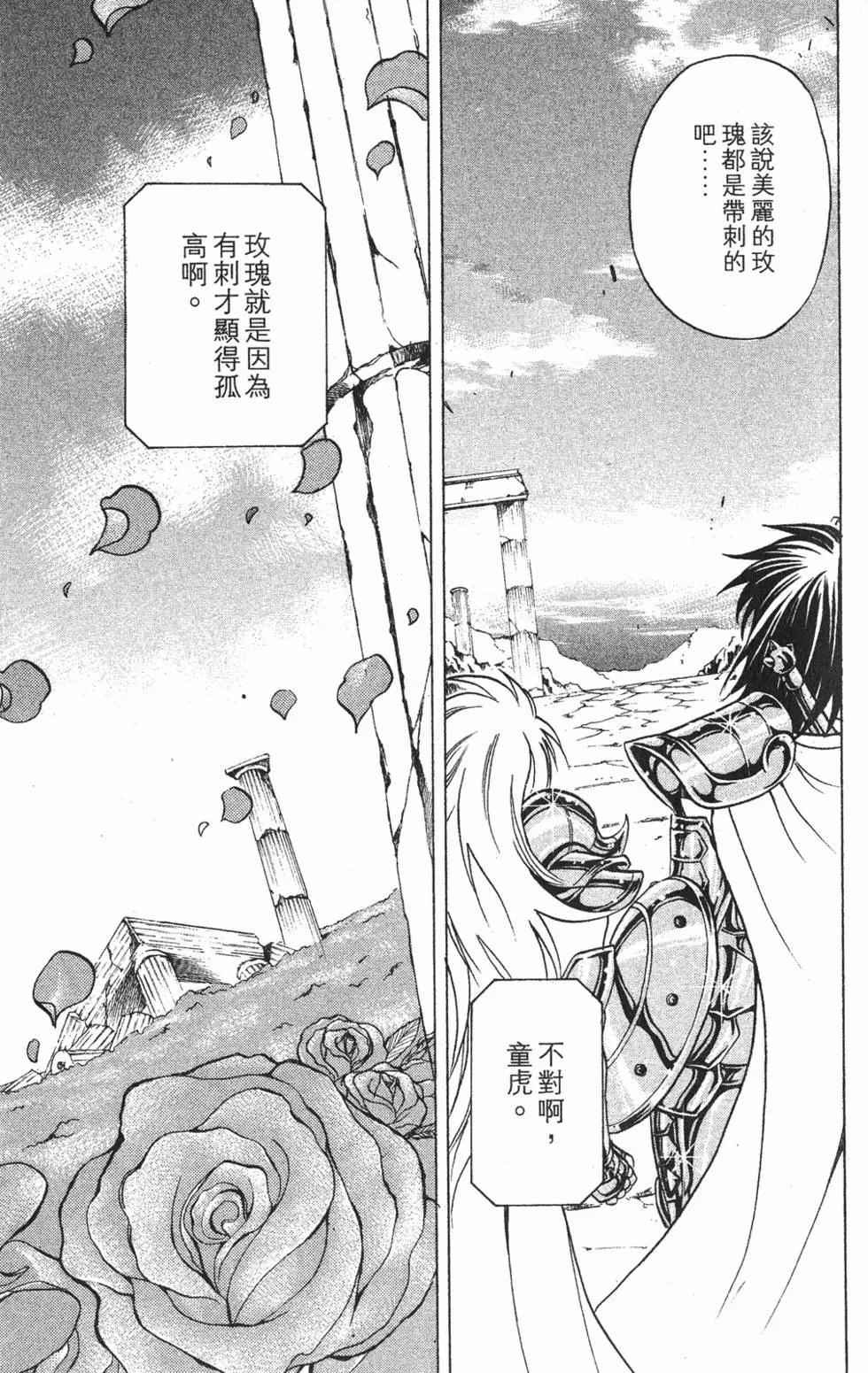 第03卷65