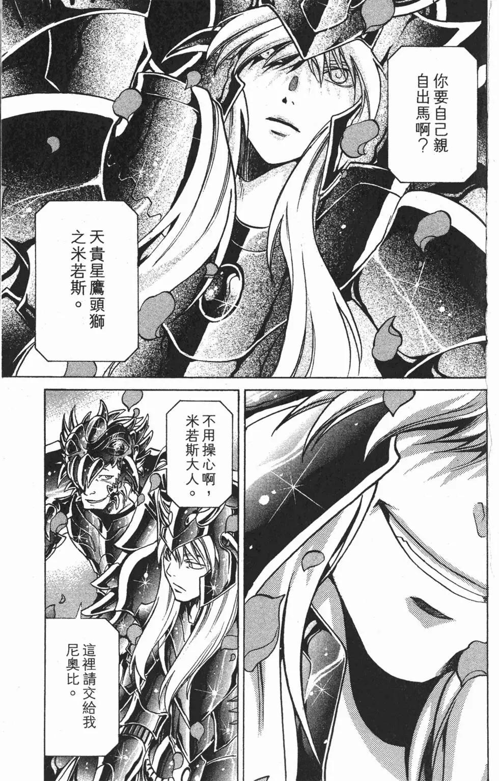 第03卷67