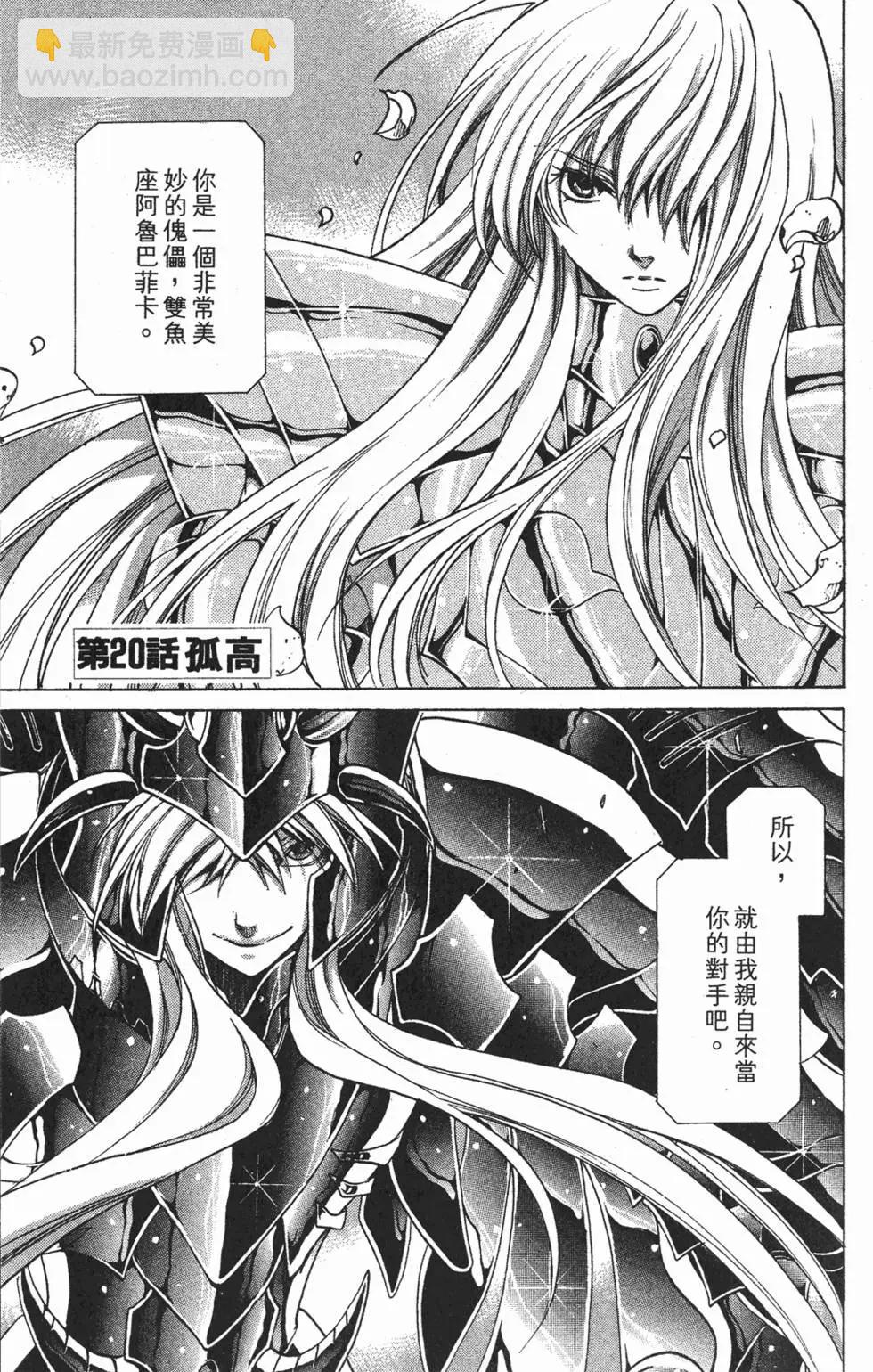 第03卷91