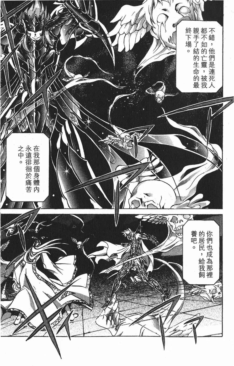 第08卷101