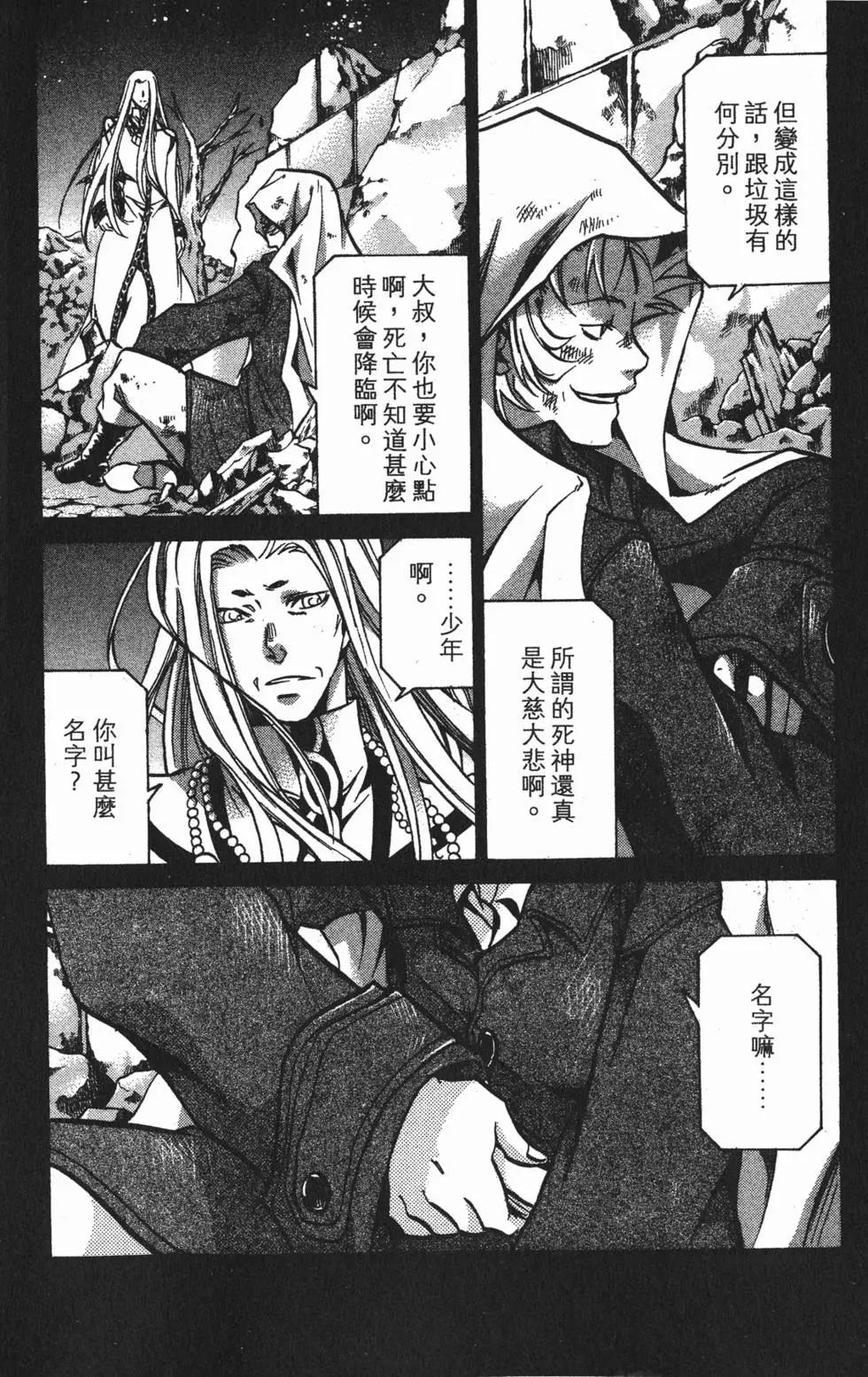 第08卷122