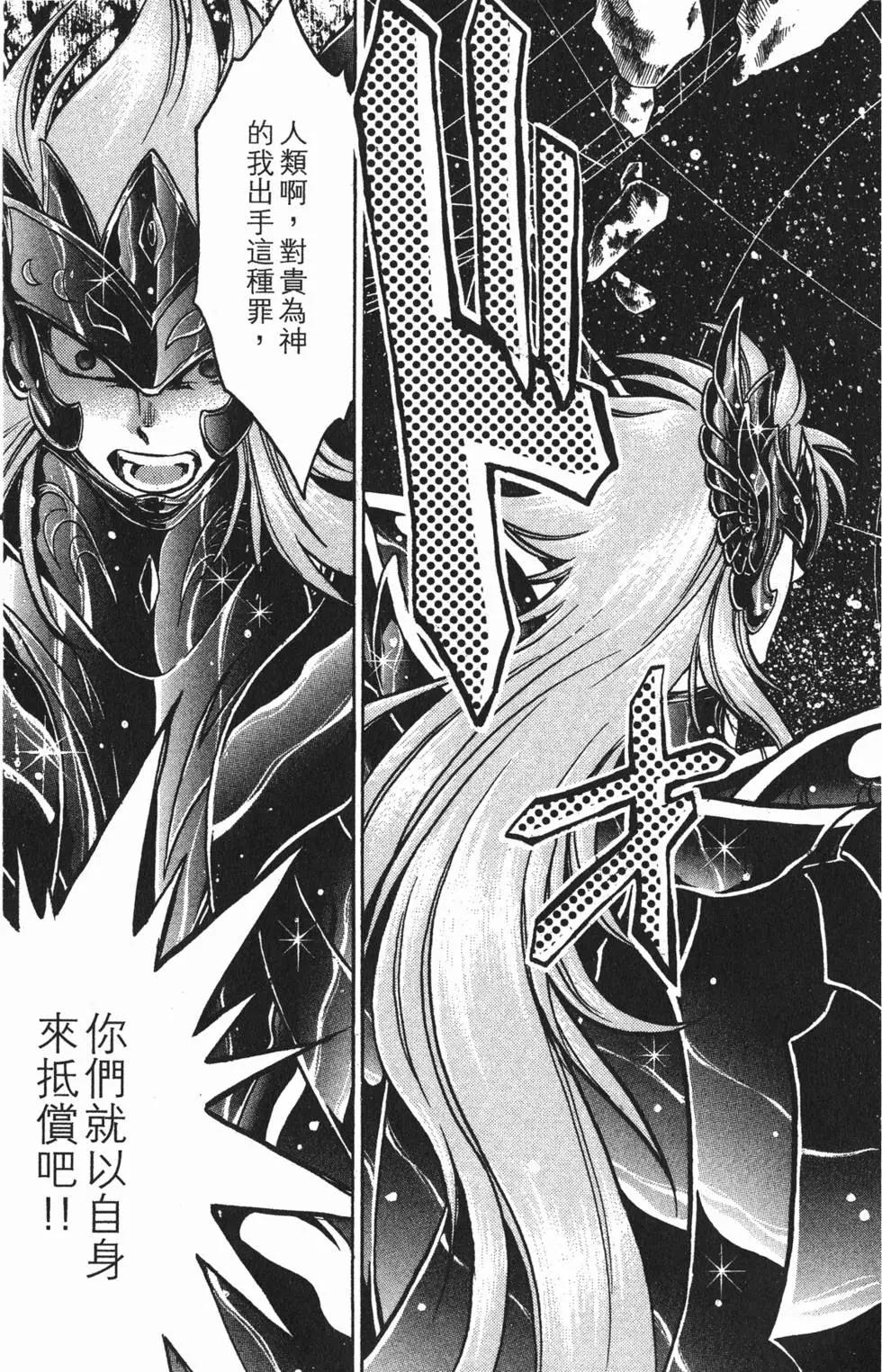 第08卷159
