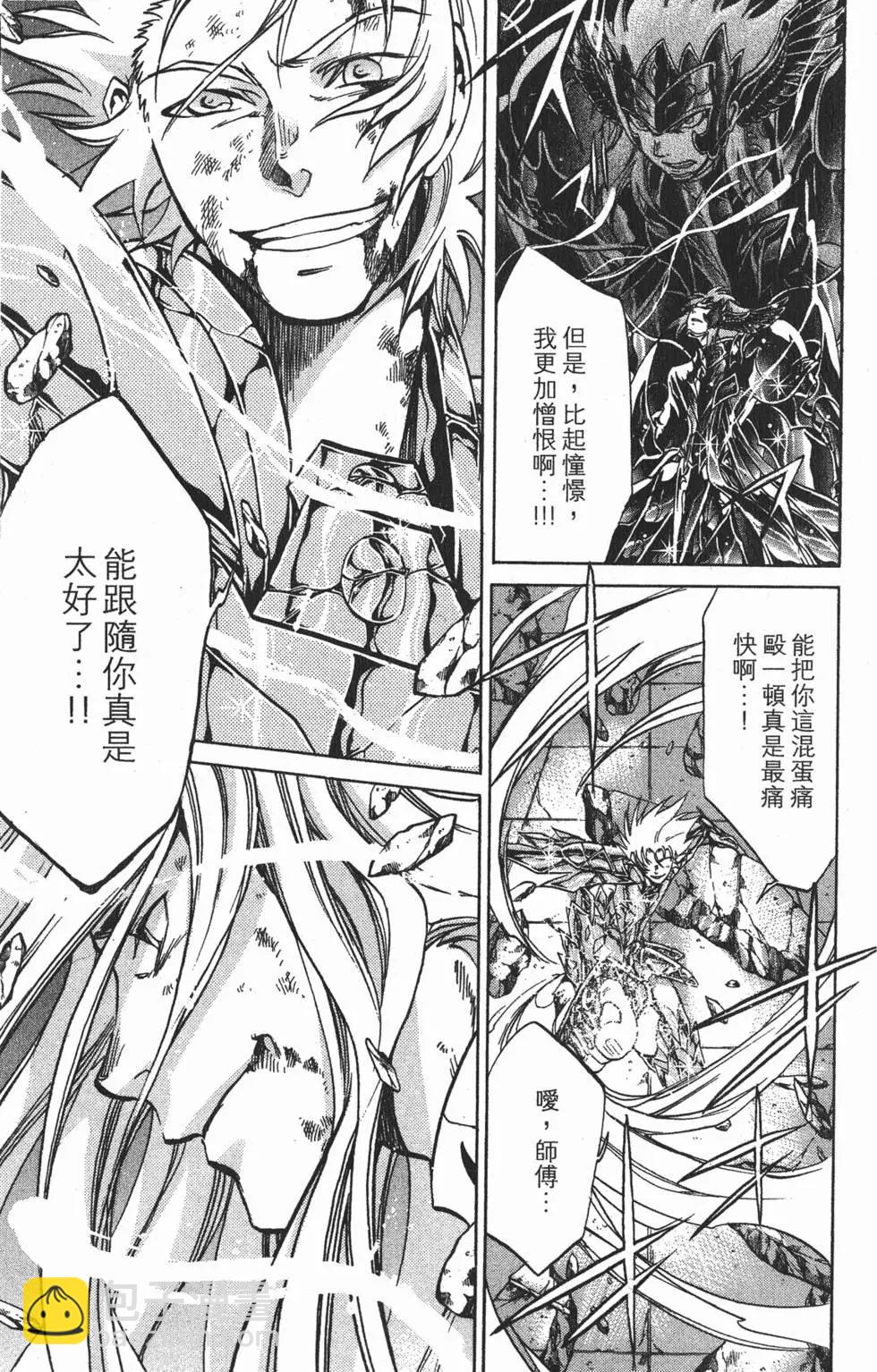 第08卷169
