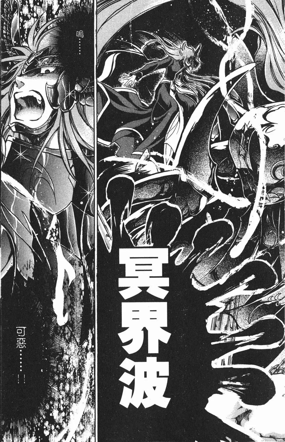 第08卷171
