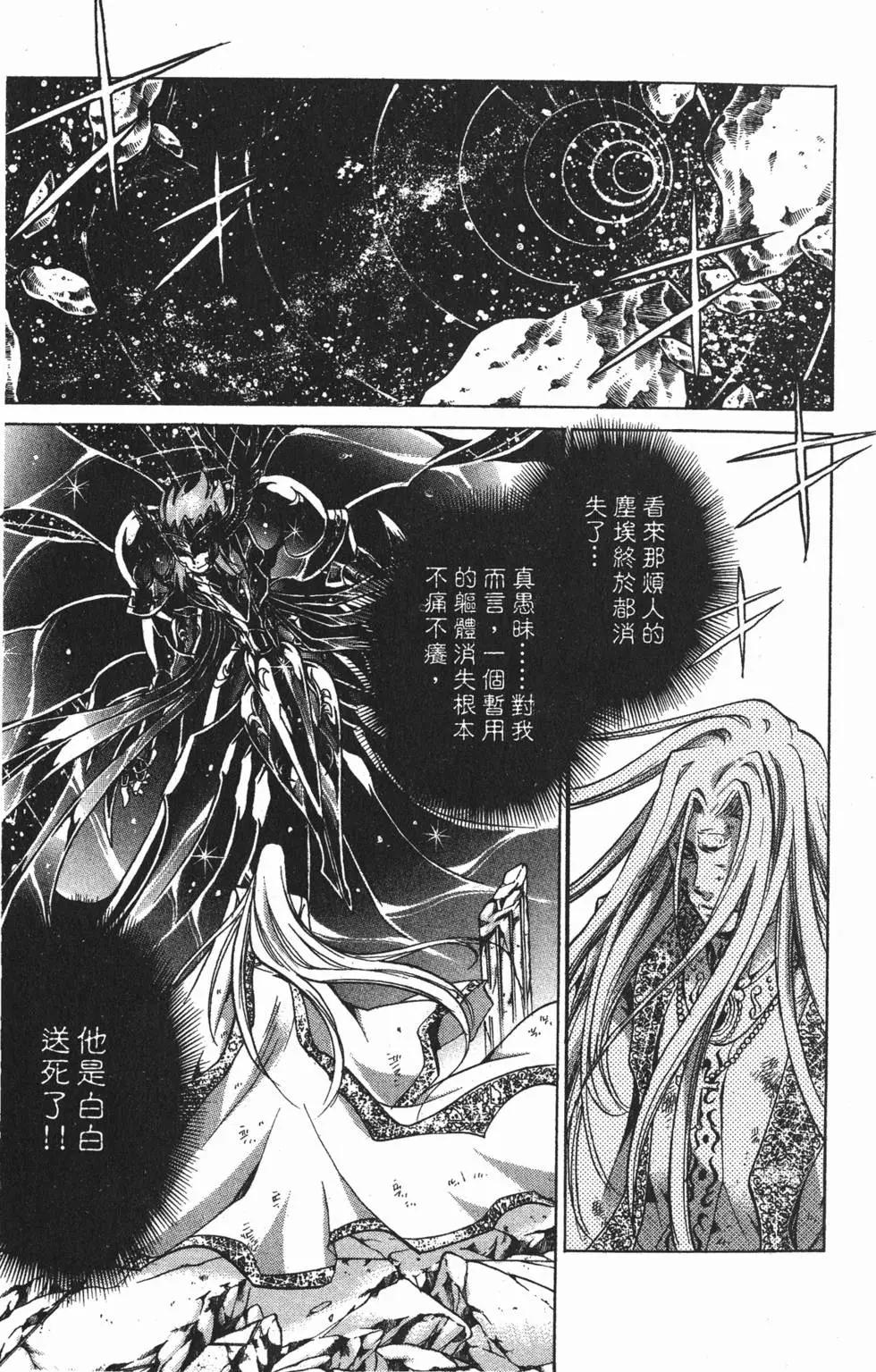 第08卷179