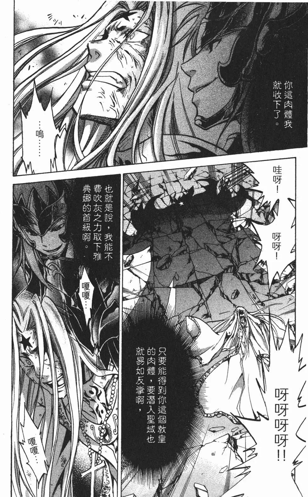 第08卷182