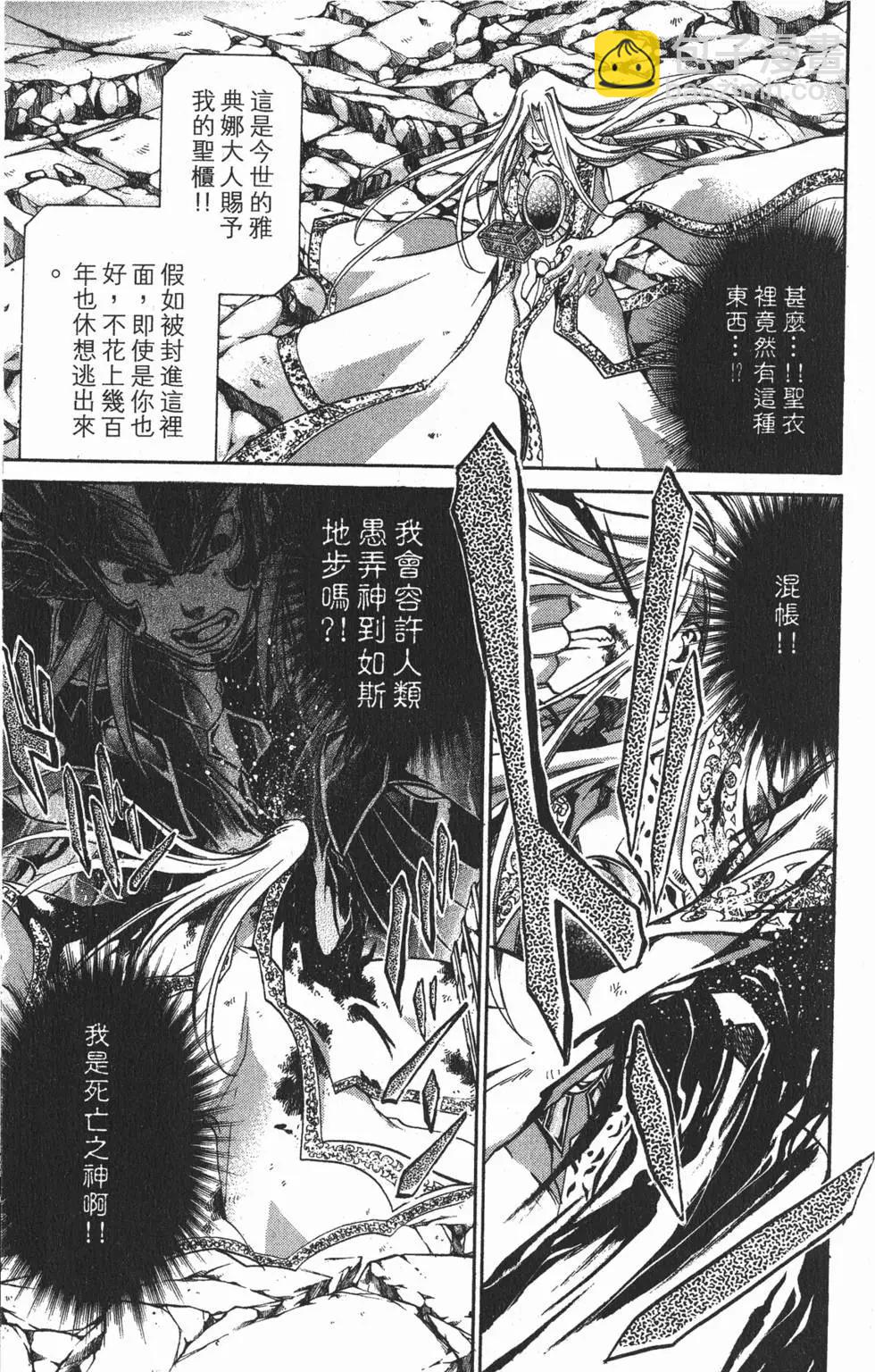 第08卷189