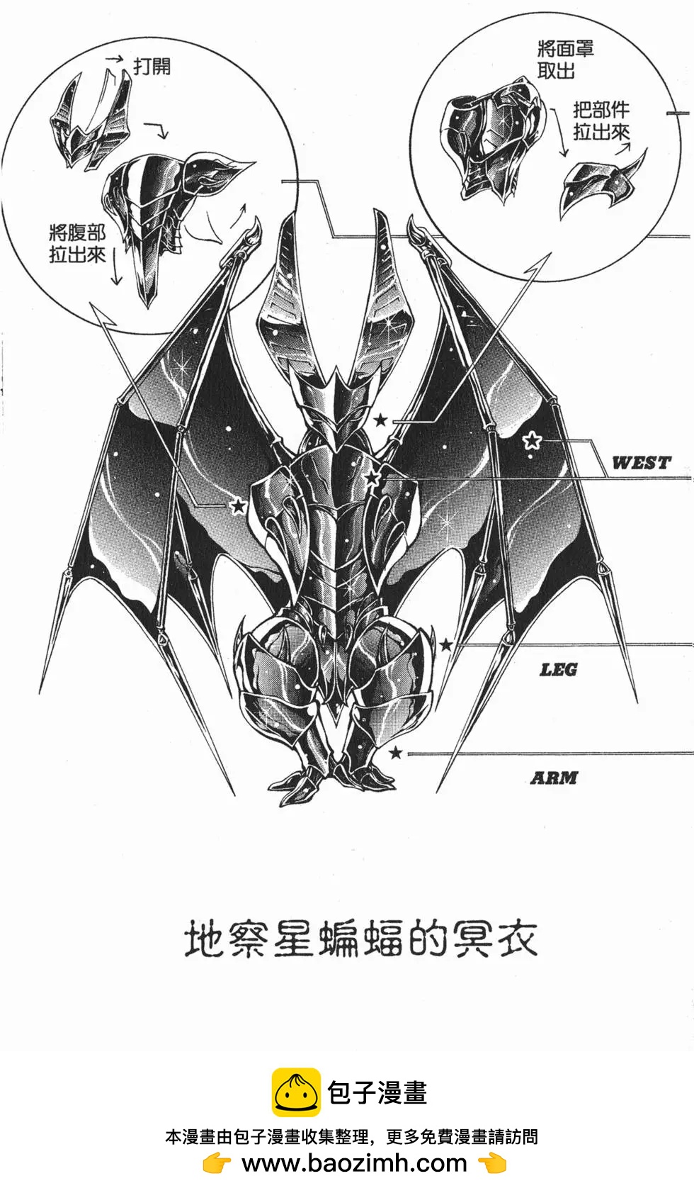 第08卷201