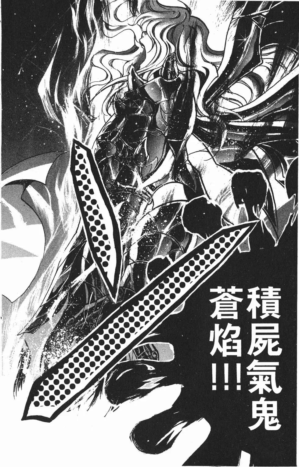 第08卷42