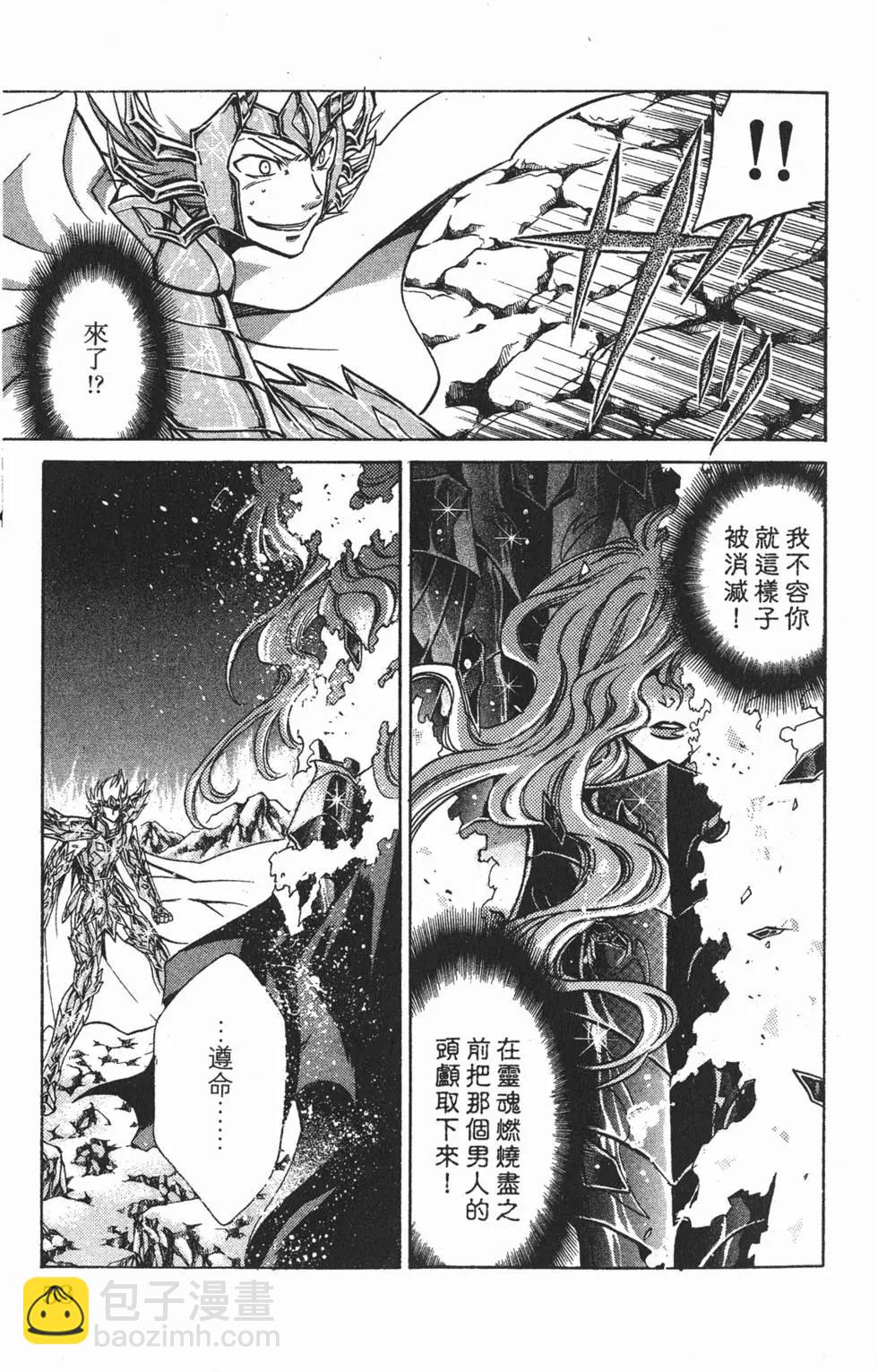 第08卷55