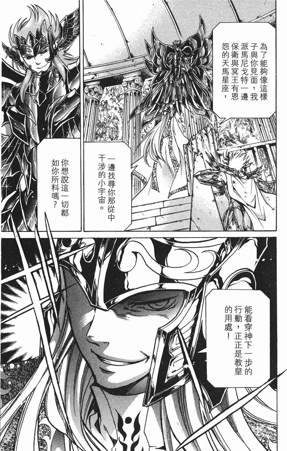 第08卷95