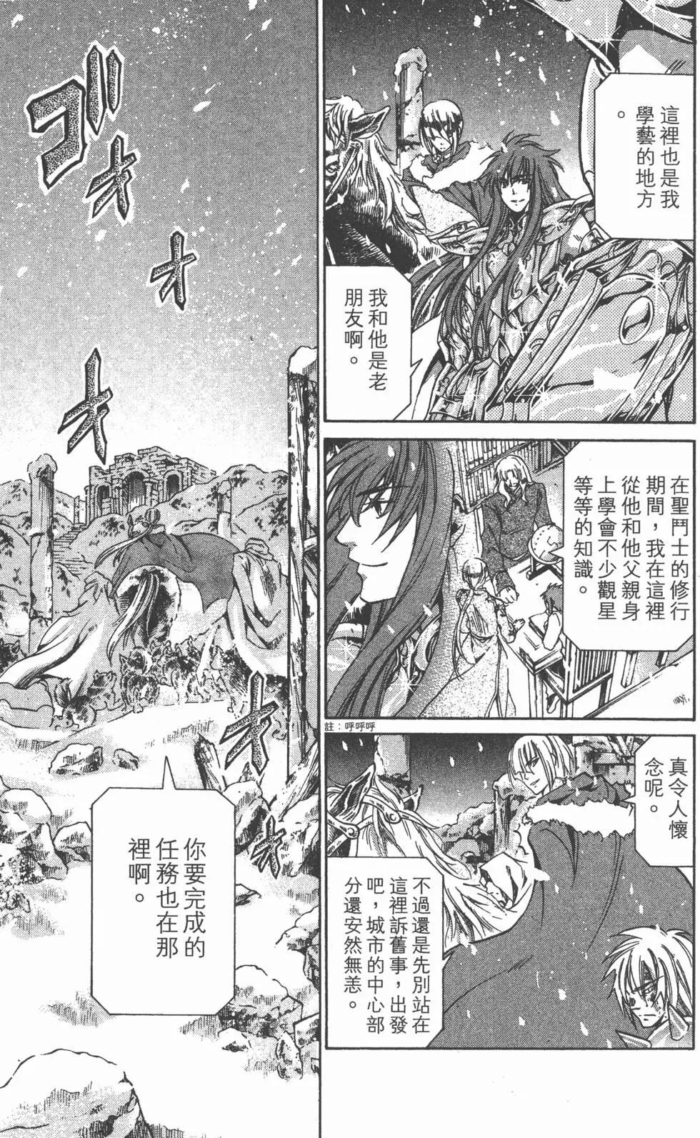 第12卷119