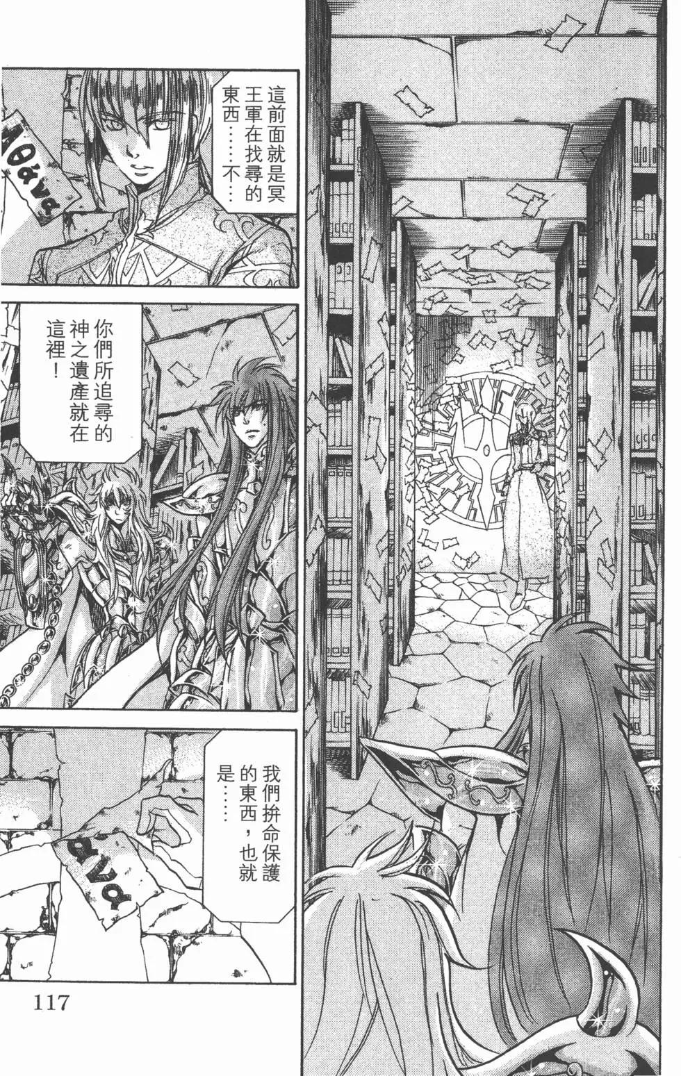 第12卷123