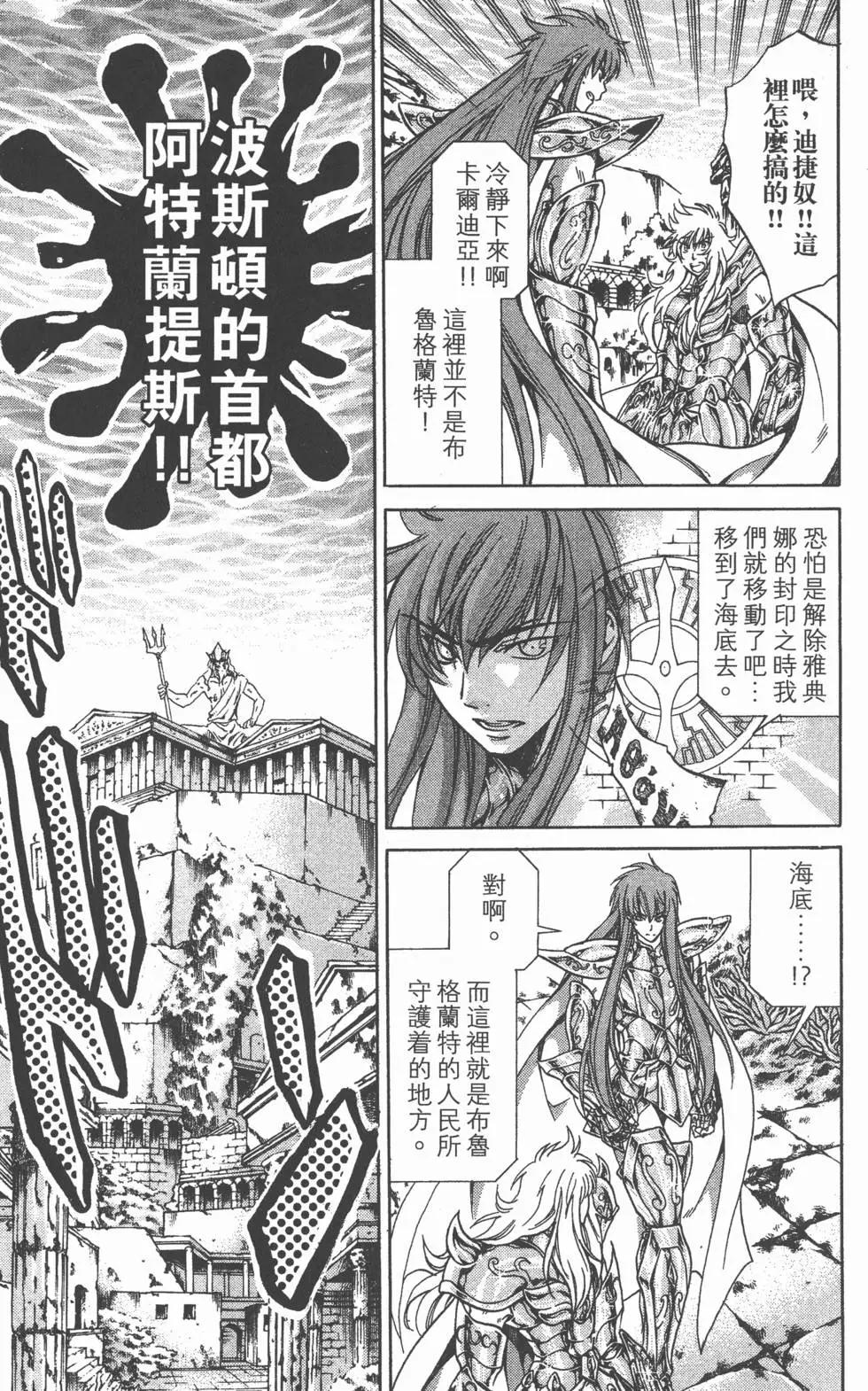 第12卷129