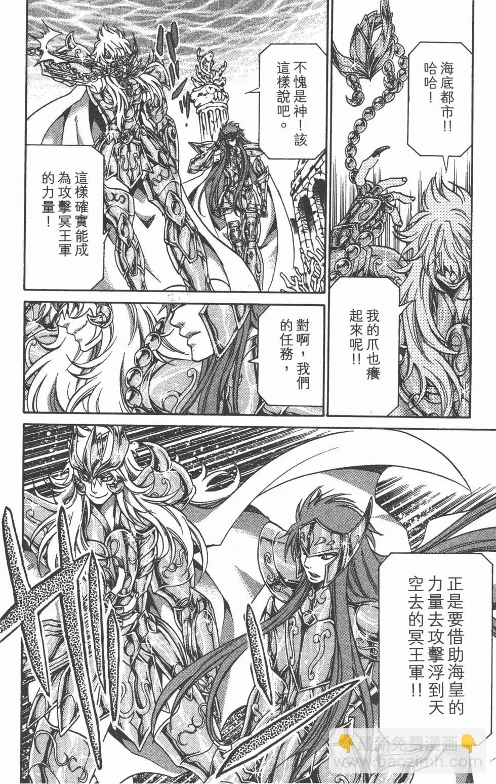 第12卷130