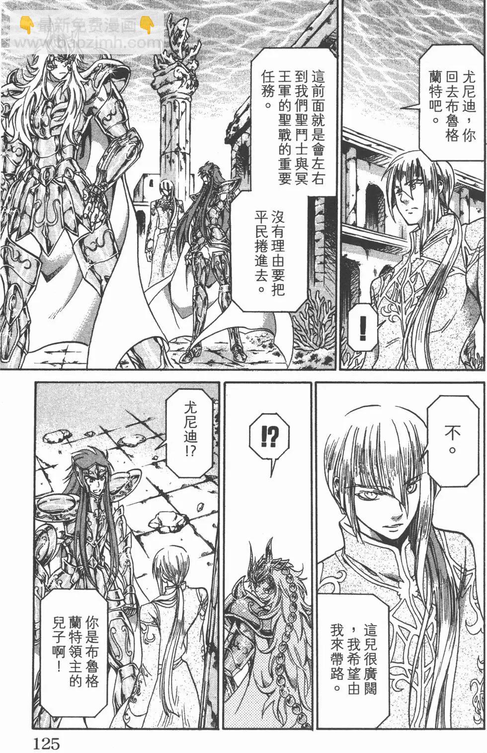 第12卷131