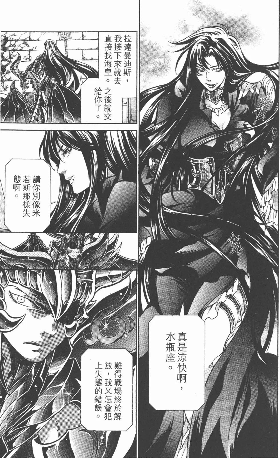 第12卷153
