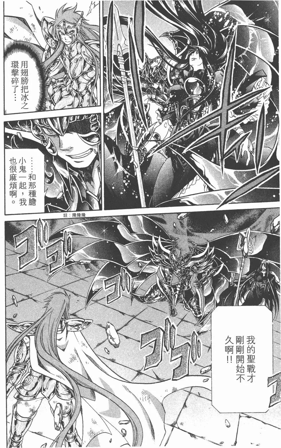 第12卷160