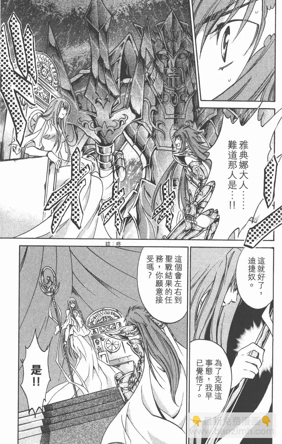 第12卷17