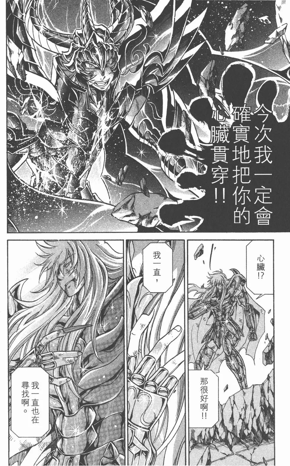 第12卷206