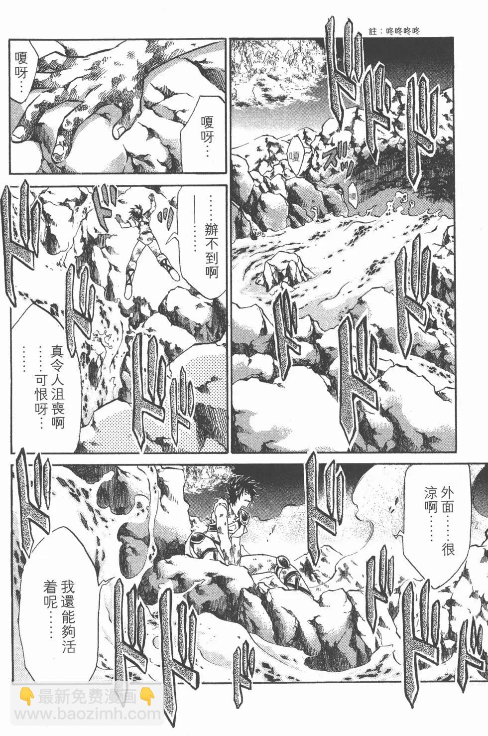 第12卷40