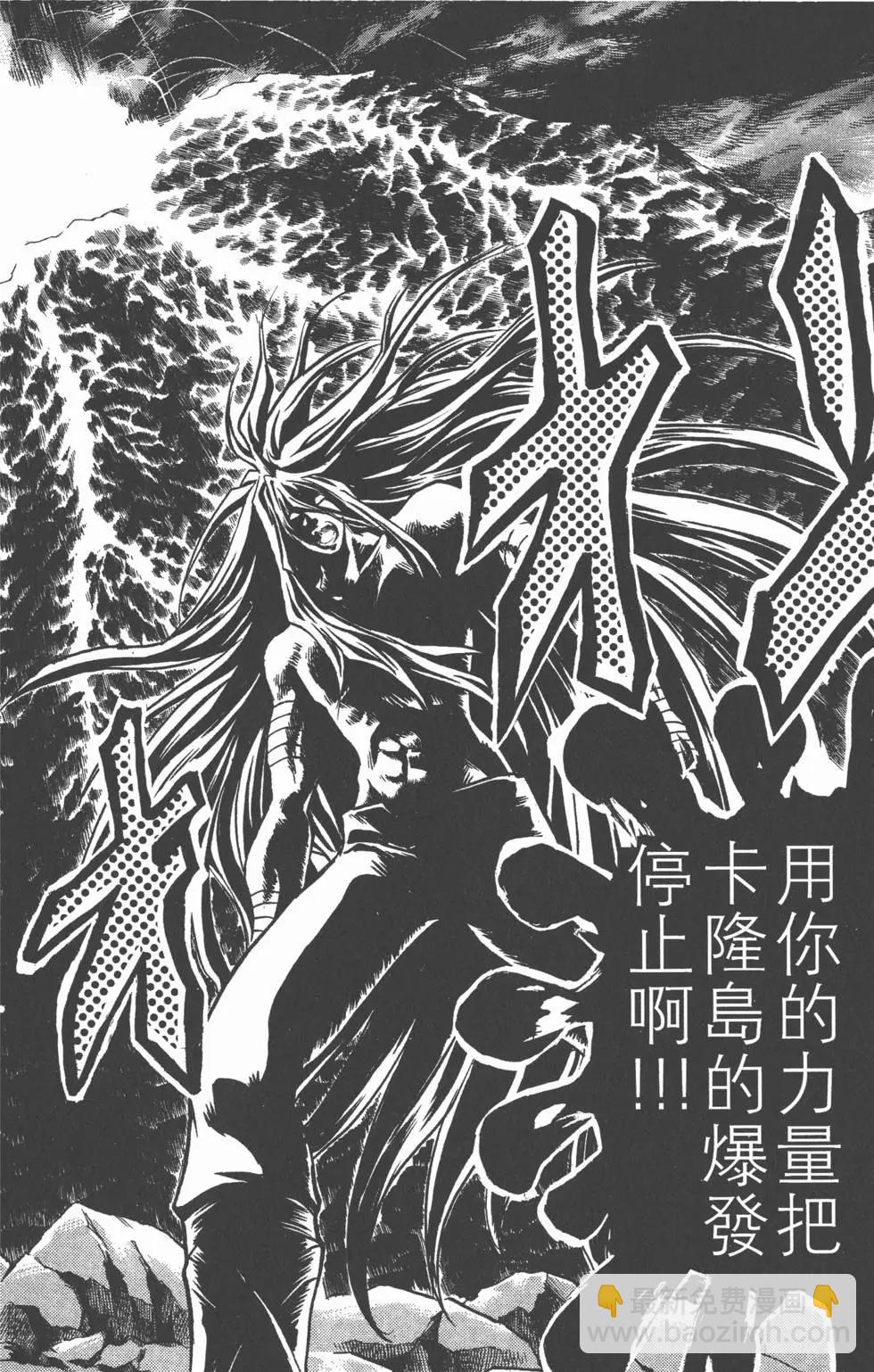 第12卷58