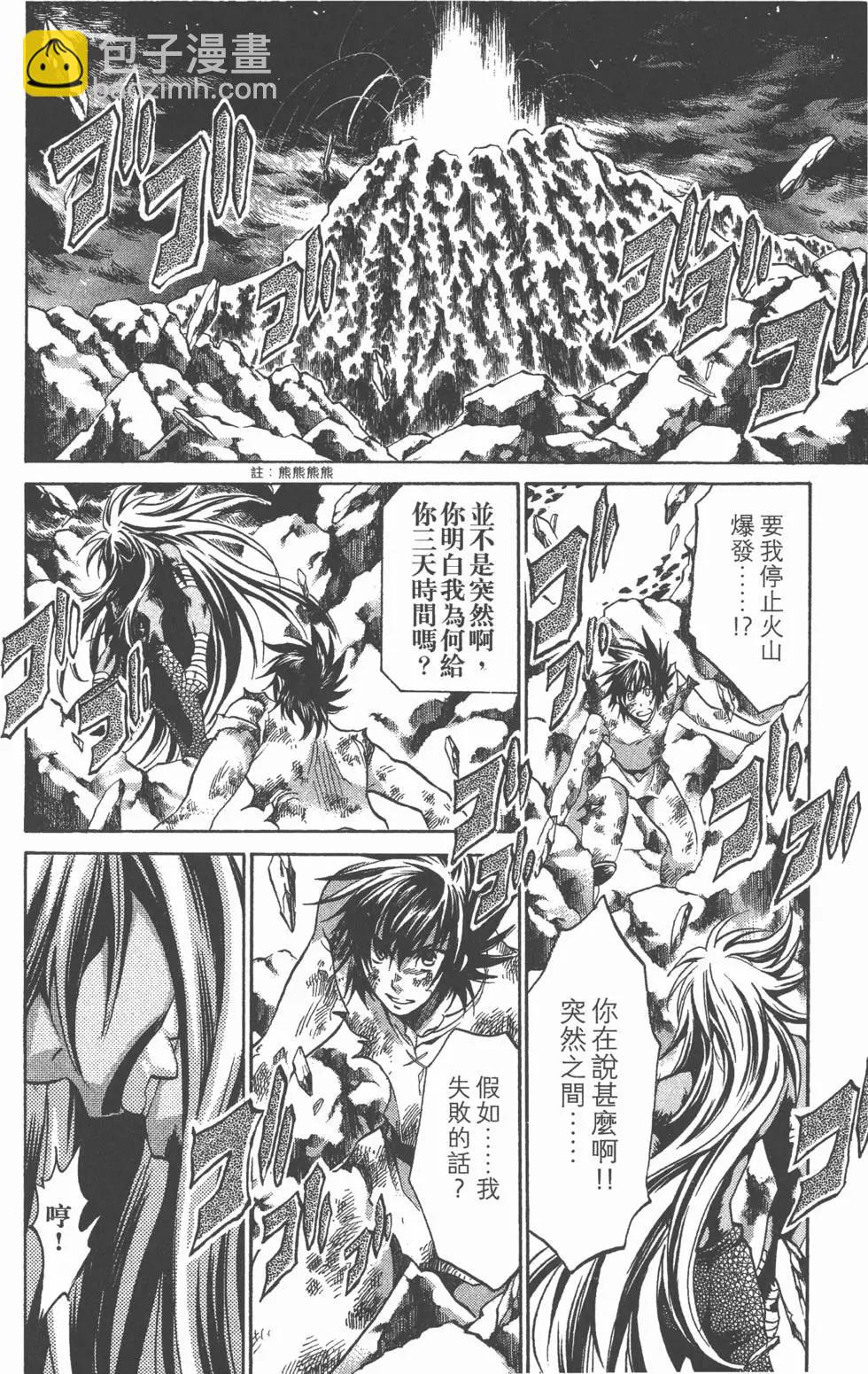第12卷64