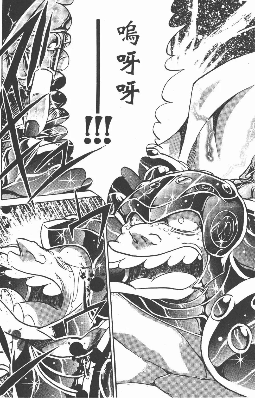 第12卷75