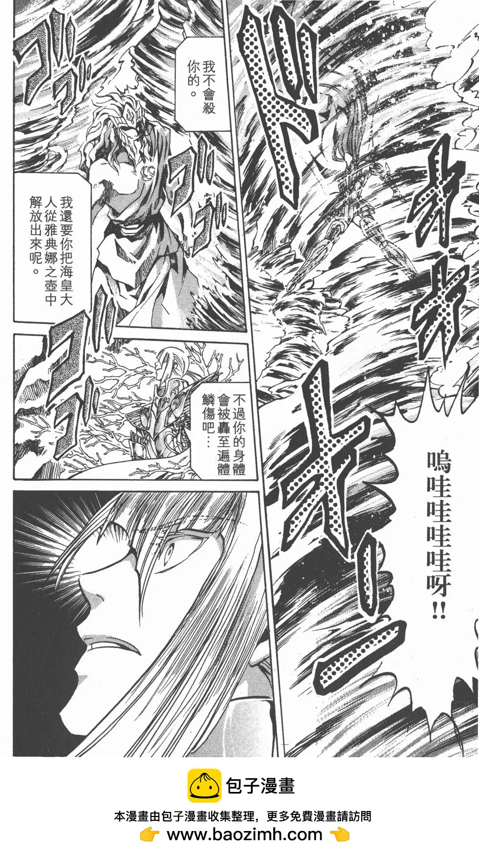 第13卷107