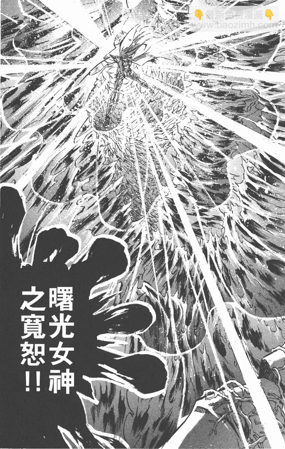 第13卷116