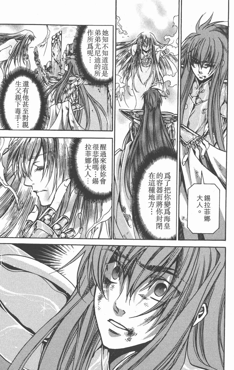 第13卷124