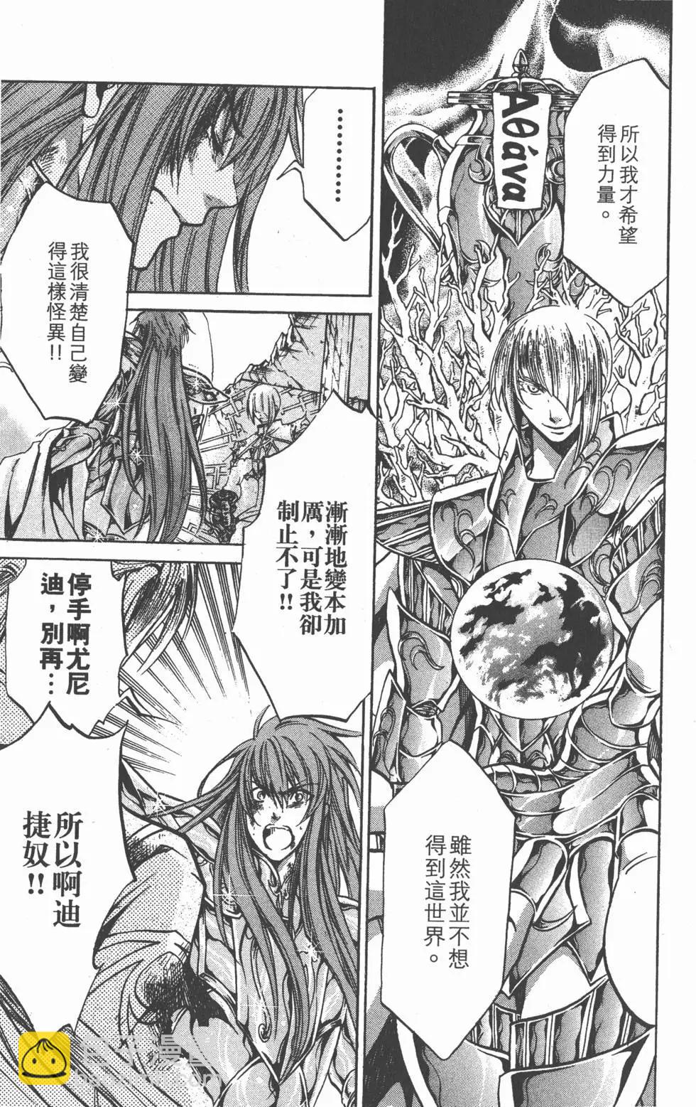 第13卷128