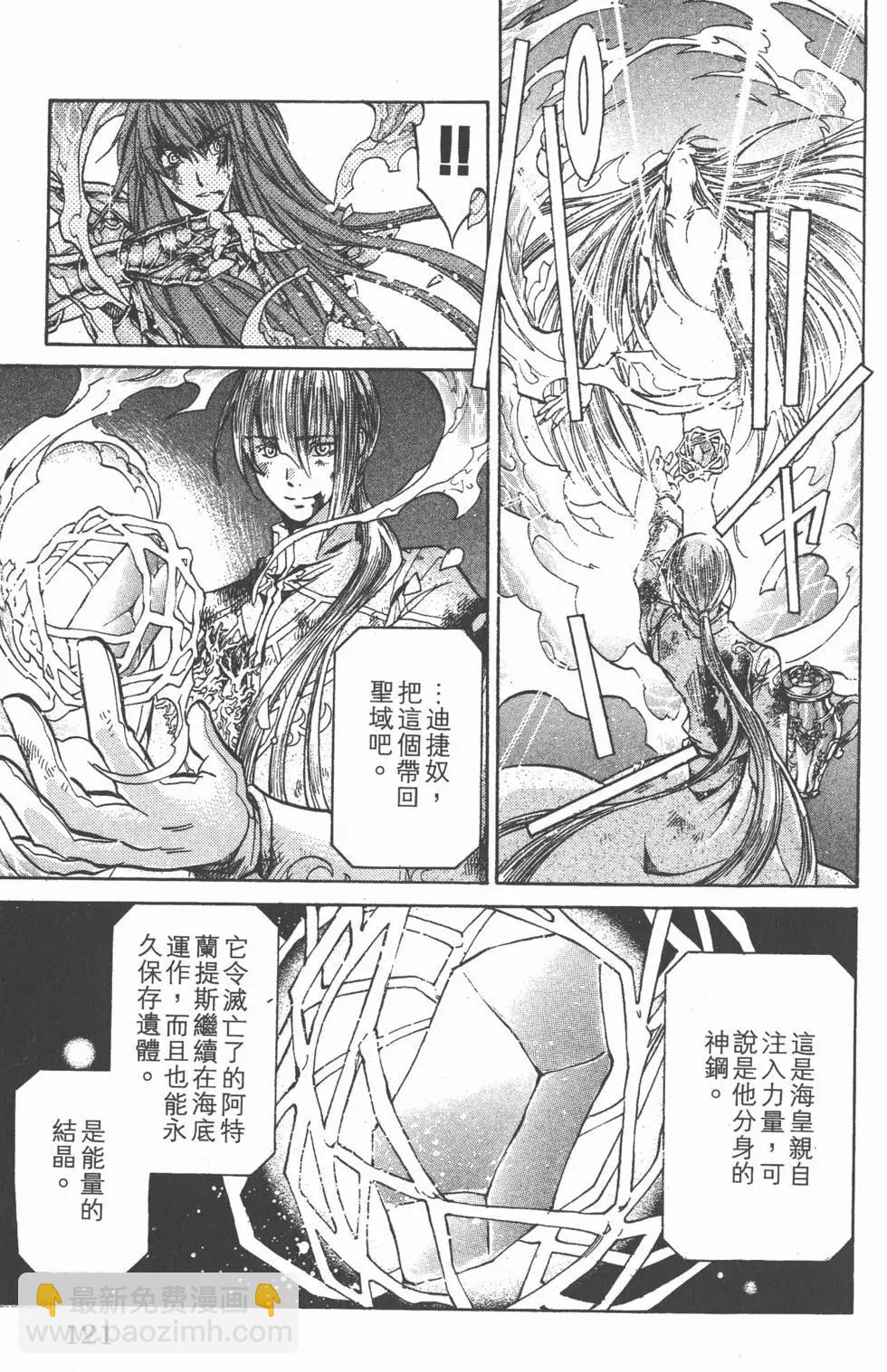 第13卷130