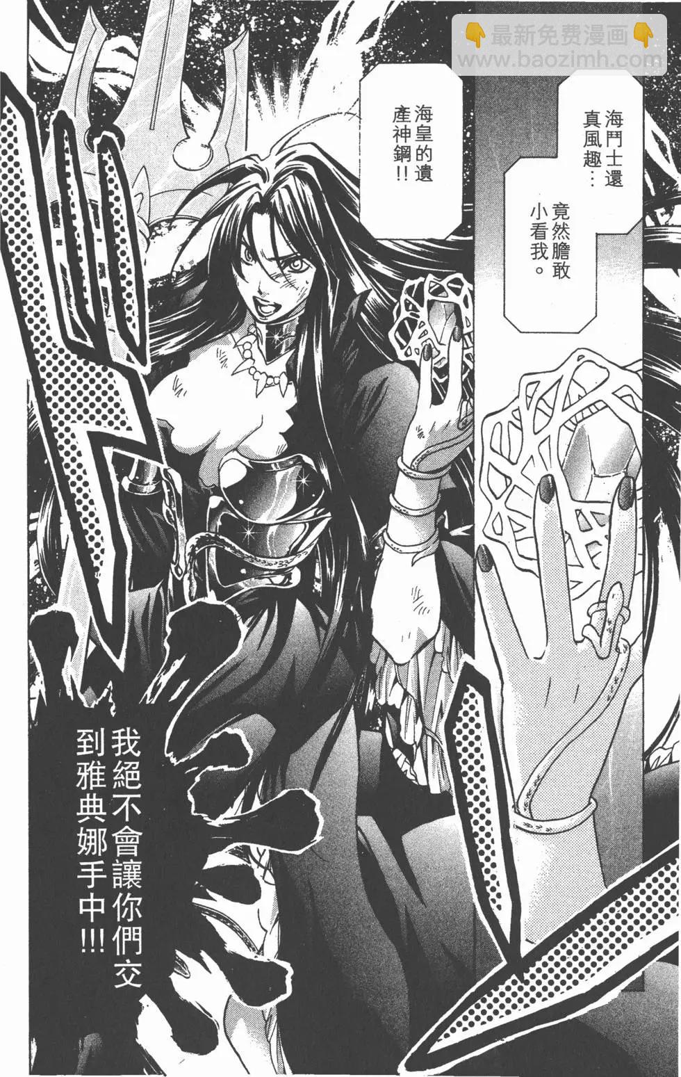 第13卷133