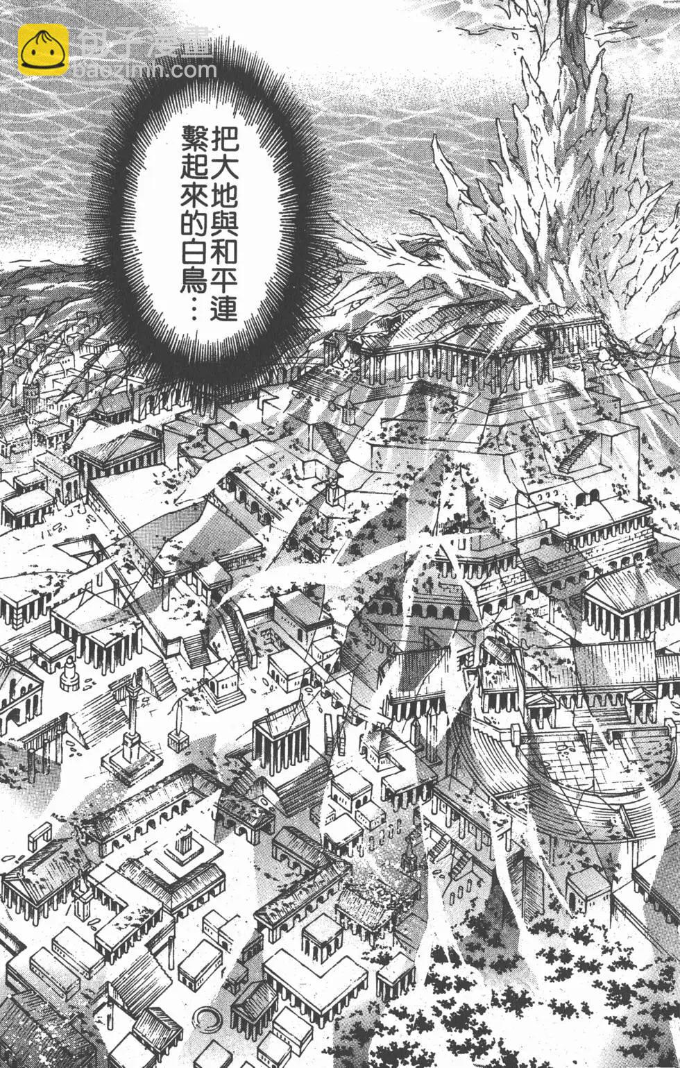 第13卷154