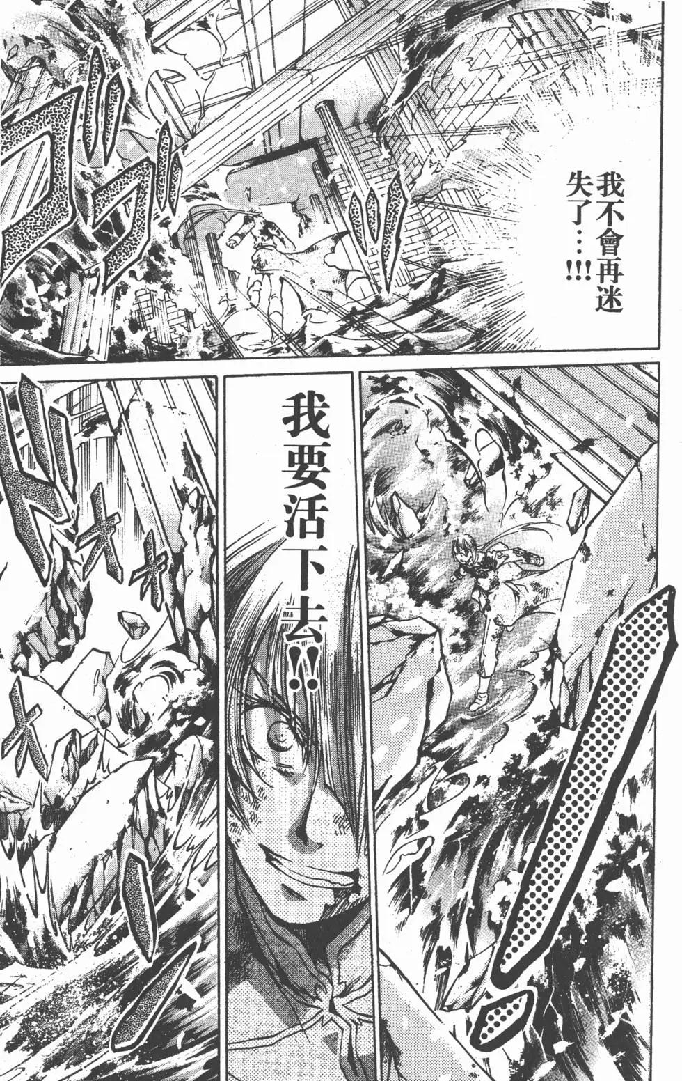 第13卷164