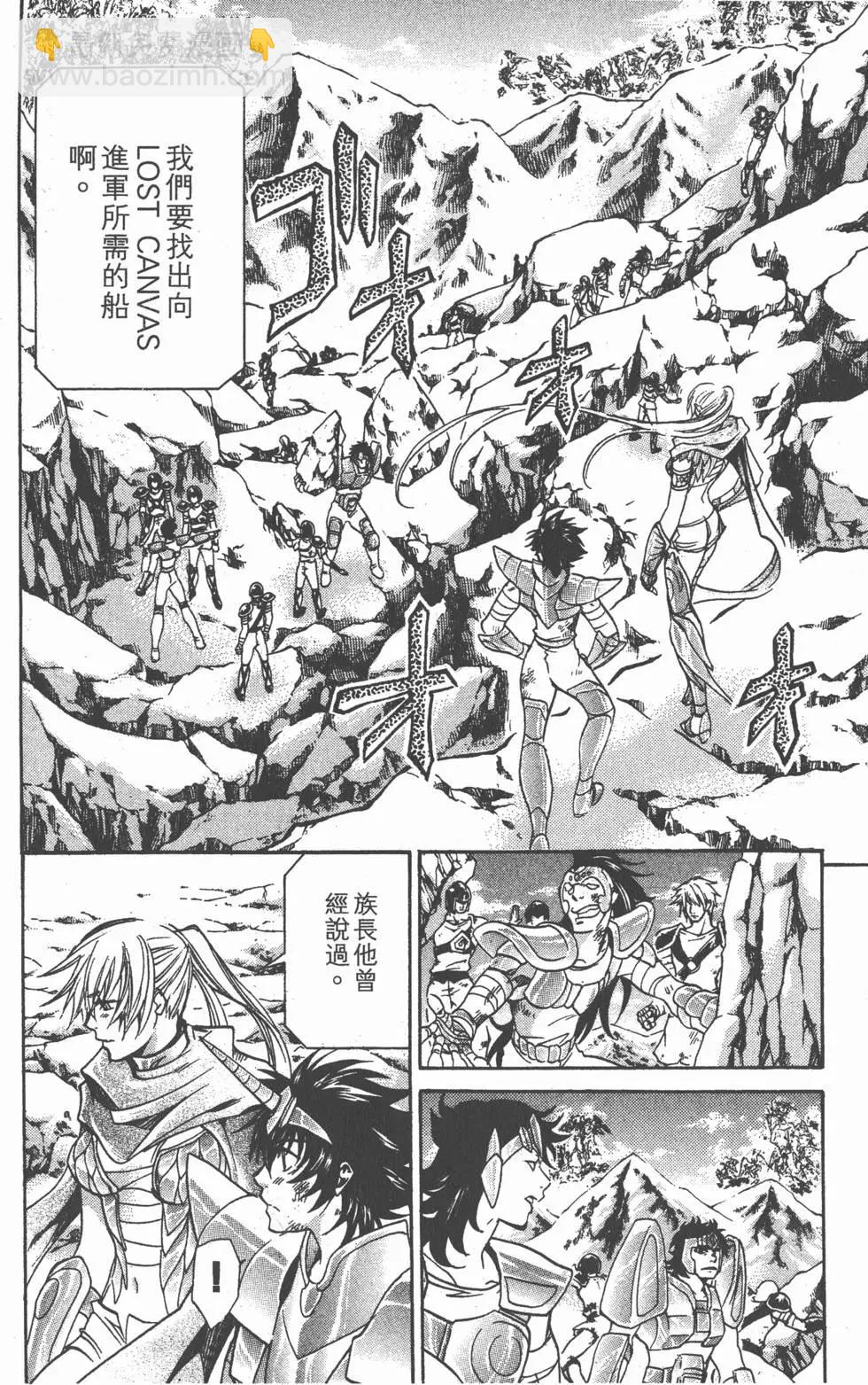 第13卷173